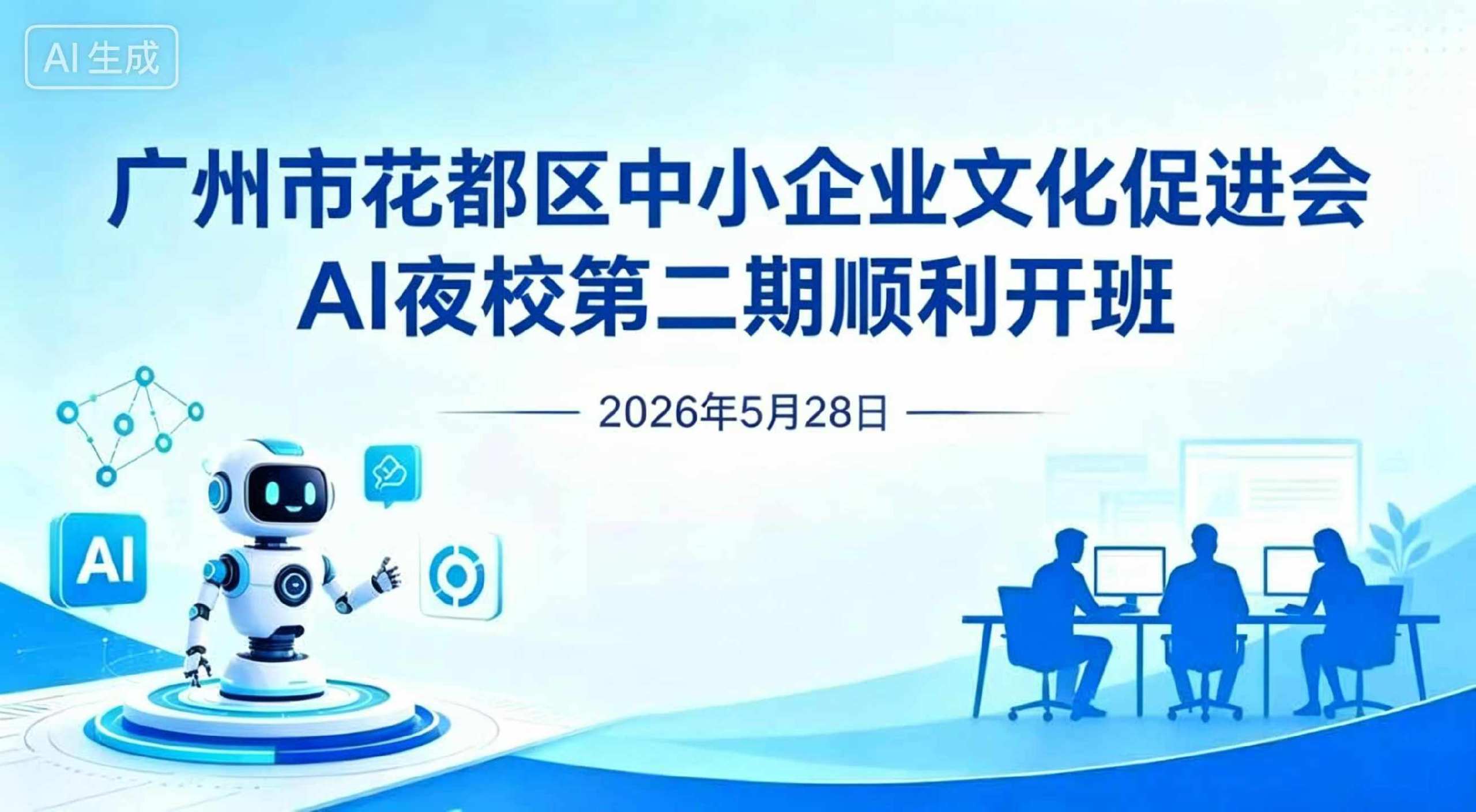 241224233hGpZN.jpg
