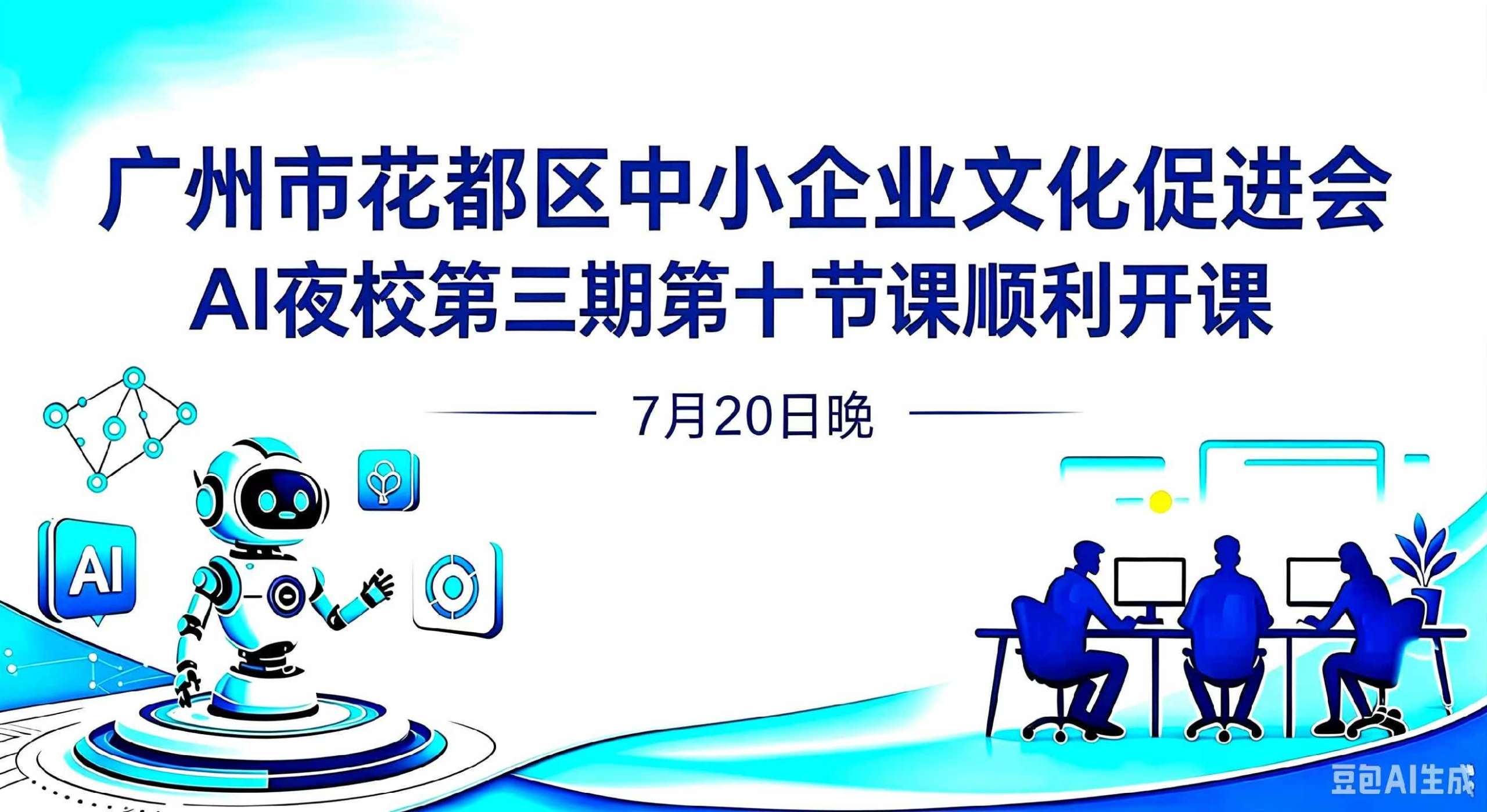 24122444WP2DXL.jpg